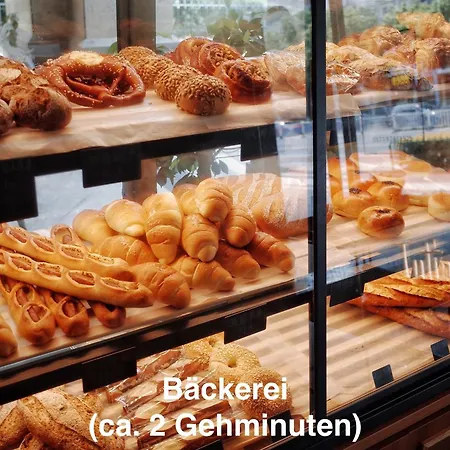 Seenest 'zum Blauen Schild' Mit Parkplatz Konstanz